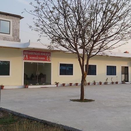 Shivansh Palace Homestay & Marriage Garden Khajurāho المظهر الخارجي الصورة
