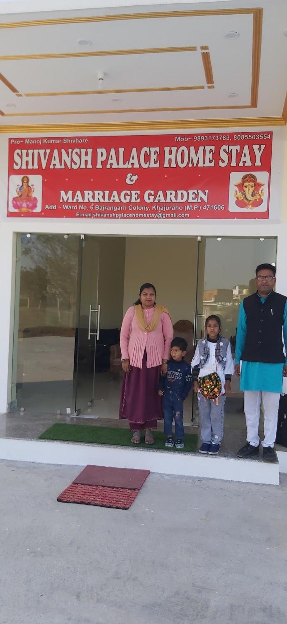 Shivansh Palace Homestay & Marriage Garden Khajurāho المظهر الخارجي الصورة