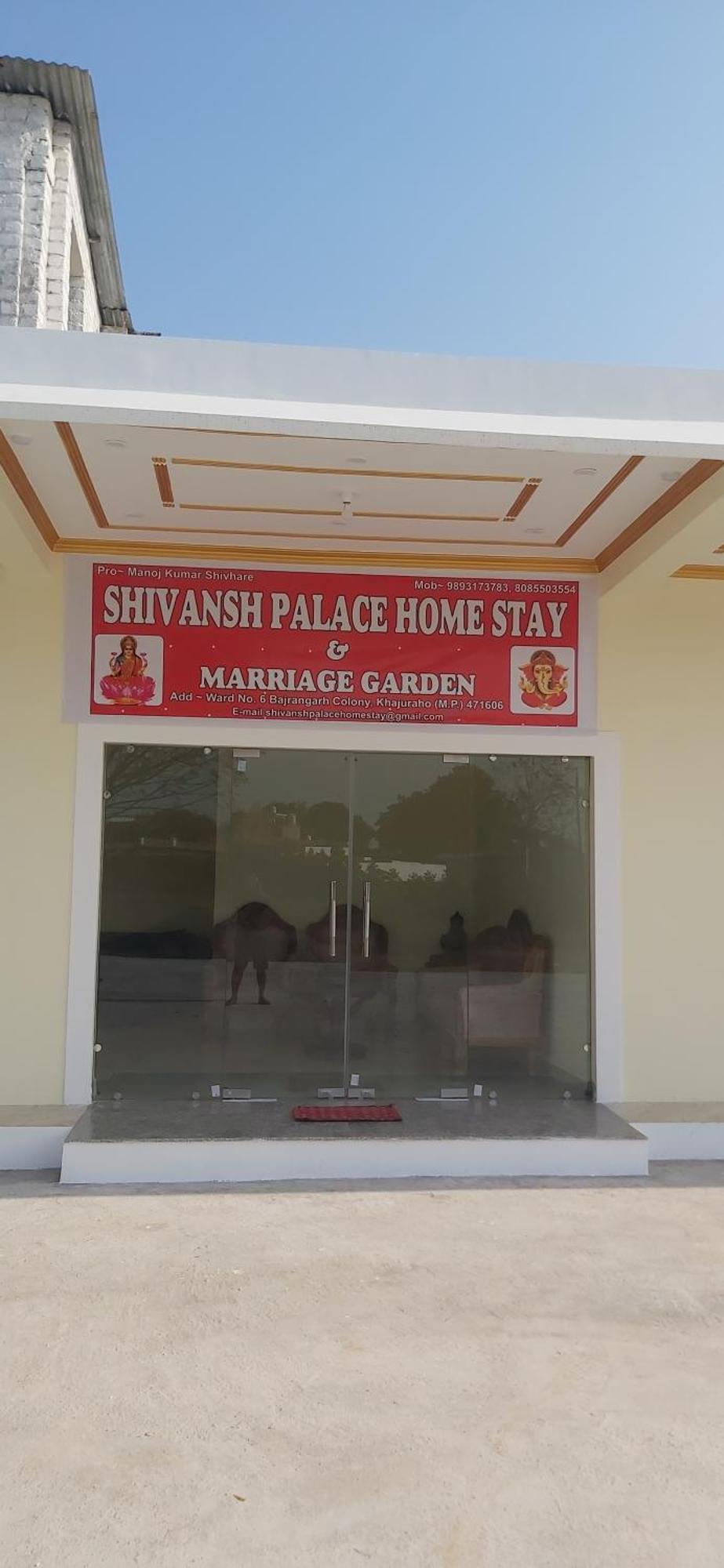 Shivansh Palace Homestay & Marriage Garden Khajurāho المظهر الخارجي الصورة